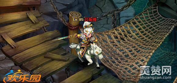 欢乐园乐蜀三国