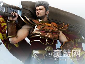 XY游戏,传奇盛世,爽赞网