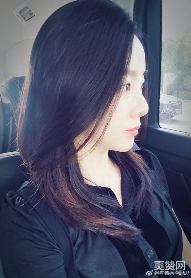 李思思,儿子,爽赞网