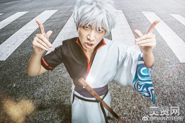 白客,银魂,cos,生日,爽赞网