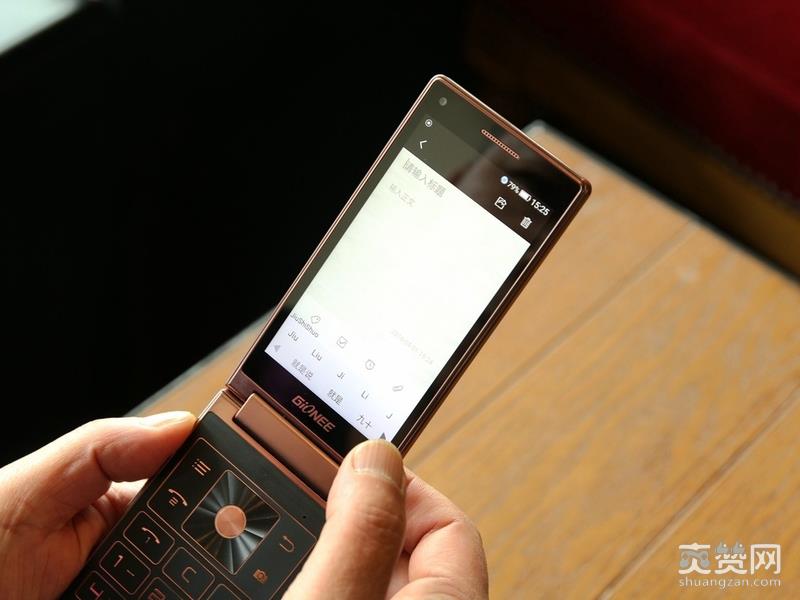 三星,翻盖手机,W2018,无线充电,爽赞网