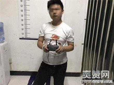 直播,无人机,爽赞网