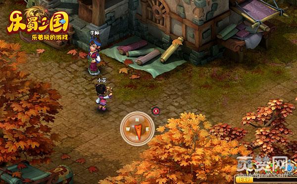 乐蜀三国,爽赞网,藏宝图玩法