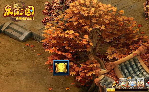 乐蜀三国,爽赞网,藏宝图玩法