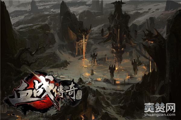 血战传奇,爽赞网,不朽神话