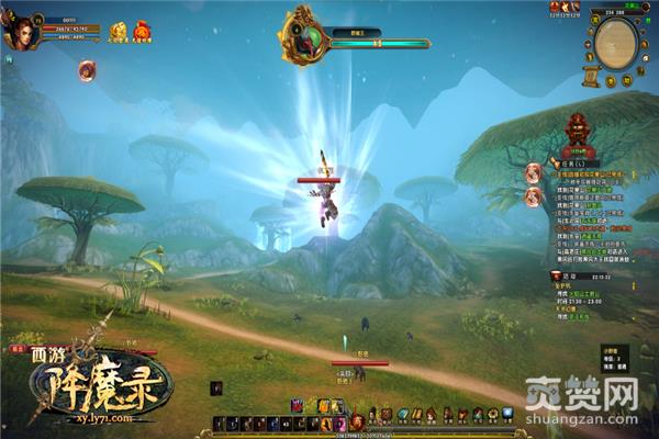 西游降魔录,爽赞网,押镖