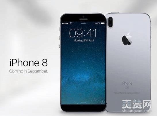 iPhone 8,新功能,防水