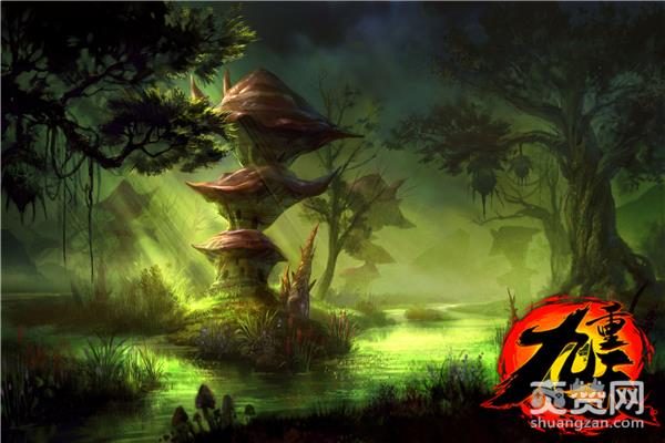 九重天,评测,爽赞网