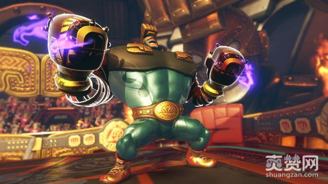 ARMS,Switch,更新,最强黄铜,爽赞网