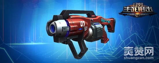 生死狙击,爽赞网,爆裂之星