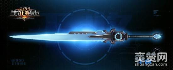 生死狙击,爽赞网,爆裂之星