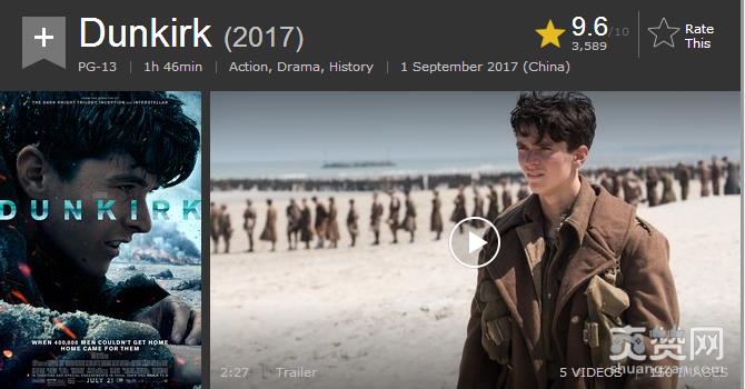 敦刻尔克,电影,口碑,烂番茄,爽赞网