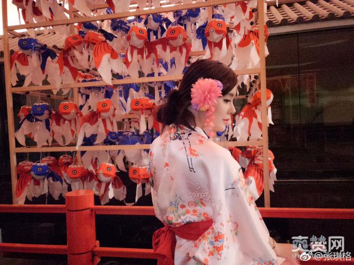 女主播,斗鱼七哥,照片,性感,爽赞网