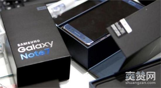 三星,note7,稀有金属回收,爽赞网