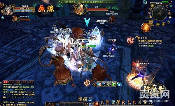 西游降魔录,爽赞网,副本