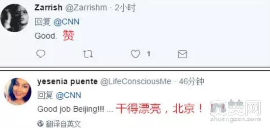 贾斯汀,比伯,演出,爽赞网