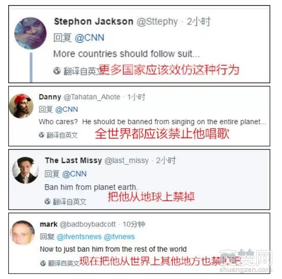 贾斯汀,比伯,演出,爽赞网