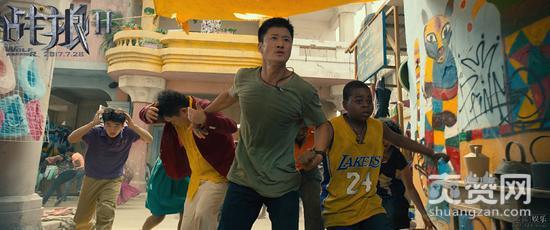 战狼,曝光,爽赞网