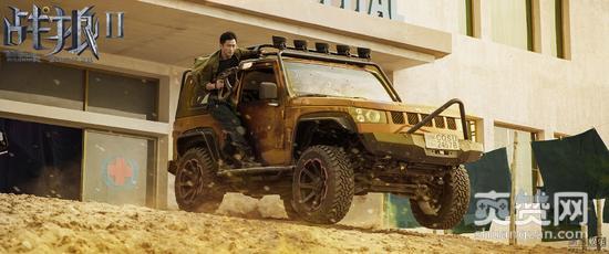 战狼,曝光,爽赞网