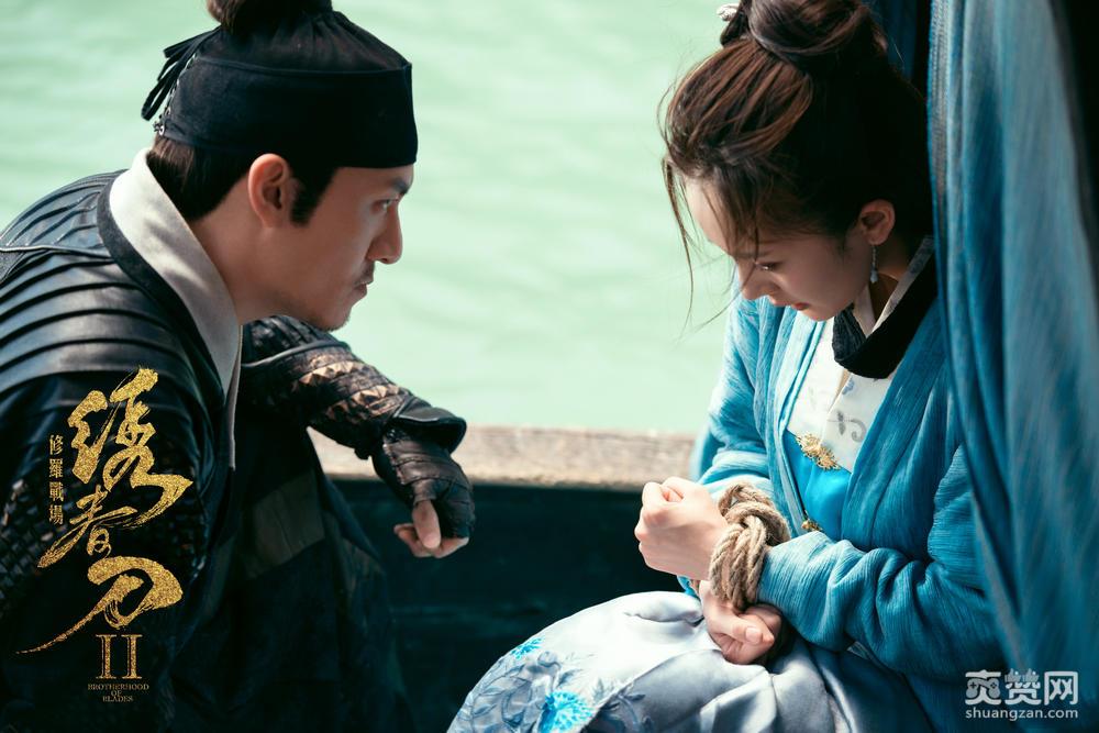 绣春刀2,电影,票房,爽赞网