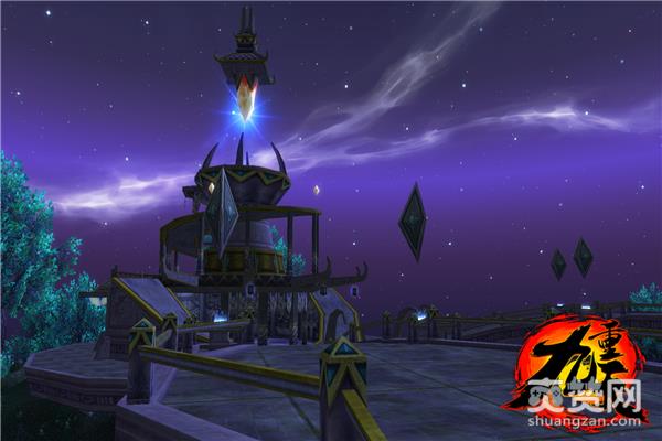 九重天,爽赞网,修真