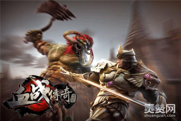 血战传奇,爽赞网,装备