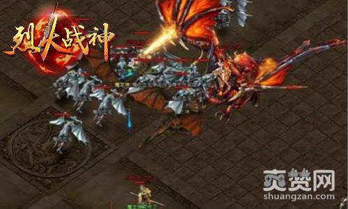 烈火战神,爽赞网,血战龙影坛