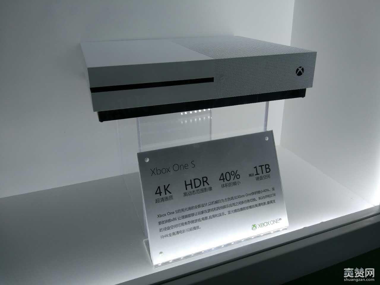 CJ2017,微软,爽赞网