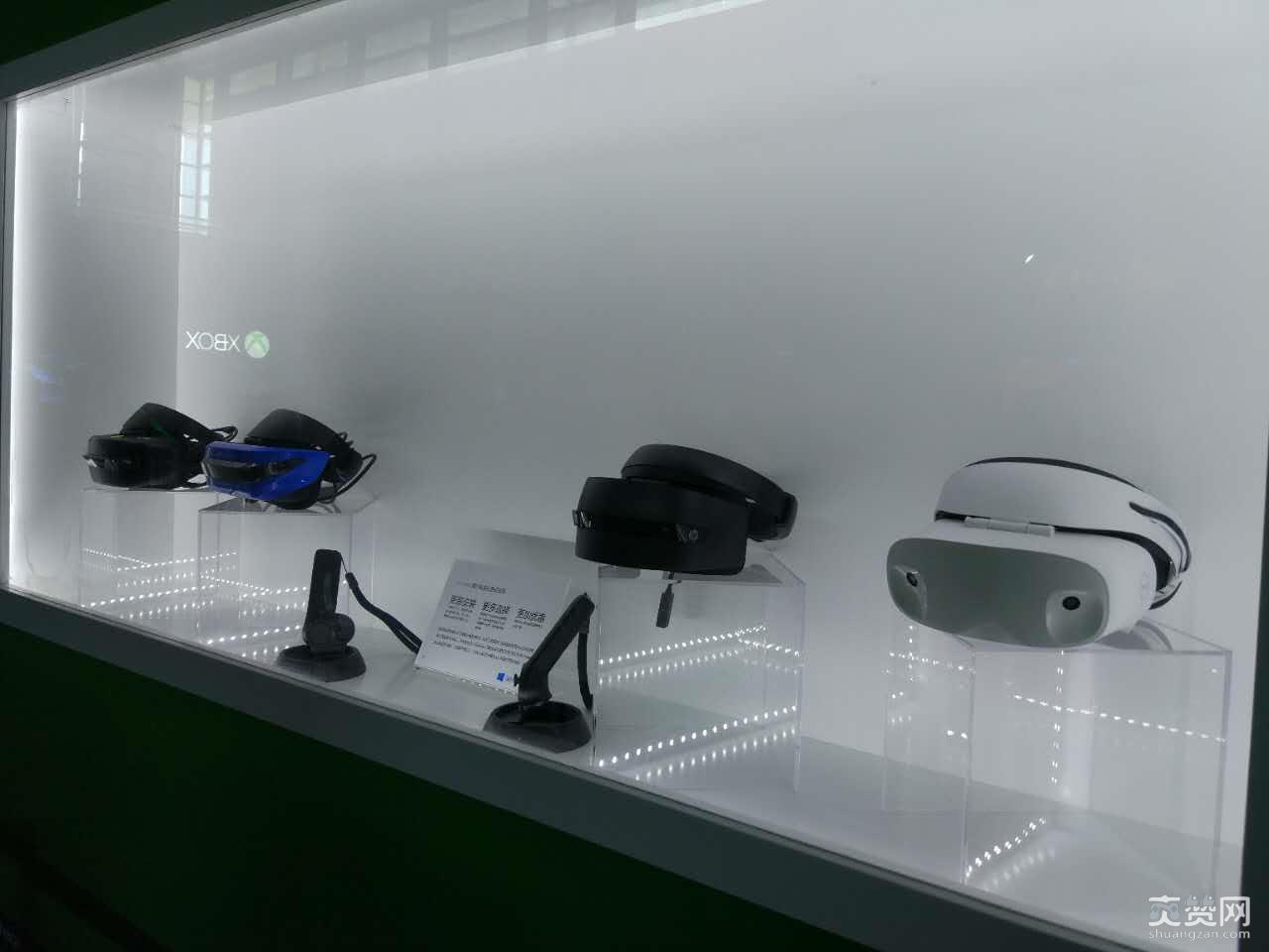 CJ2017,微软,爽赞网