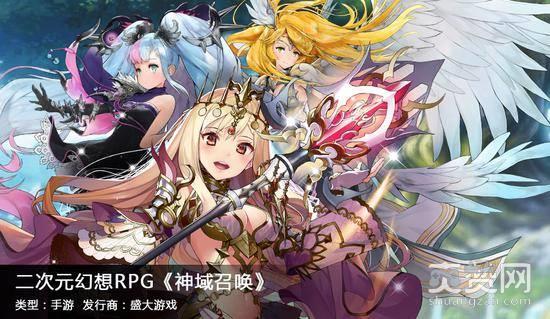 CJ2017,好玩游戏,爽赞网