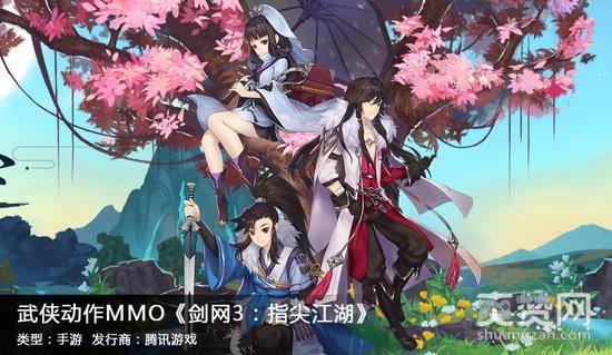 CJ2017,好玩游戏,爽赞网