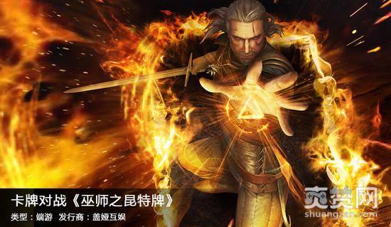 CJ2017,好玩游戏,爽赞网