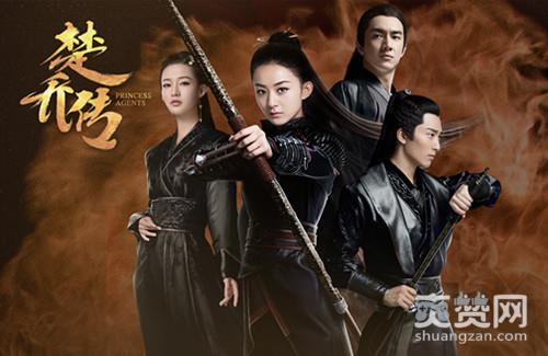 顺网游戏,CJ展台图赏,爽赞网