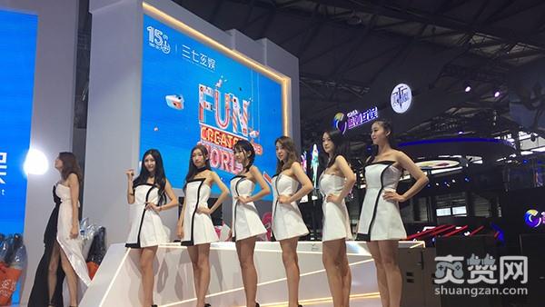 CJ2017,showgirl,爽赞网