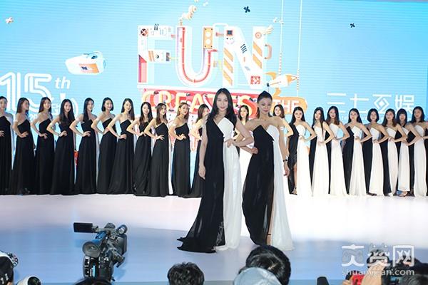 CJ2017,showgirl,爽赞网