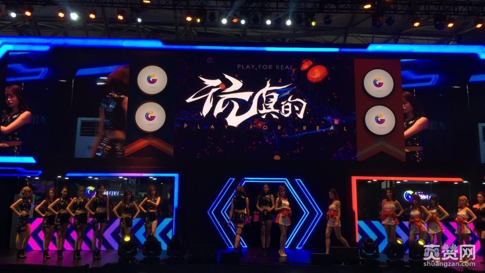 CJ2017,showgirl,爽赞网