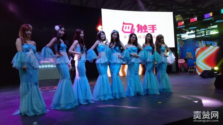 CJ2017,showgirl,爽赞网