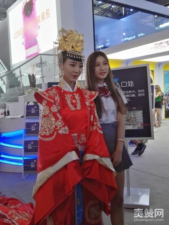 CJ2017,coser,爽赞网