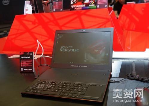 CJ2017,华硕,高端本,爽赞网