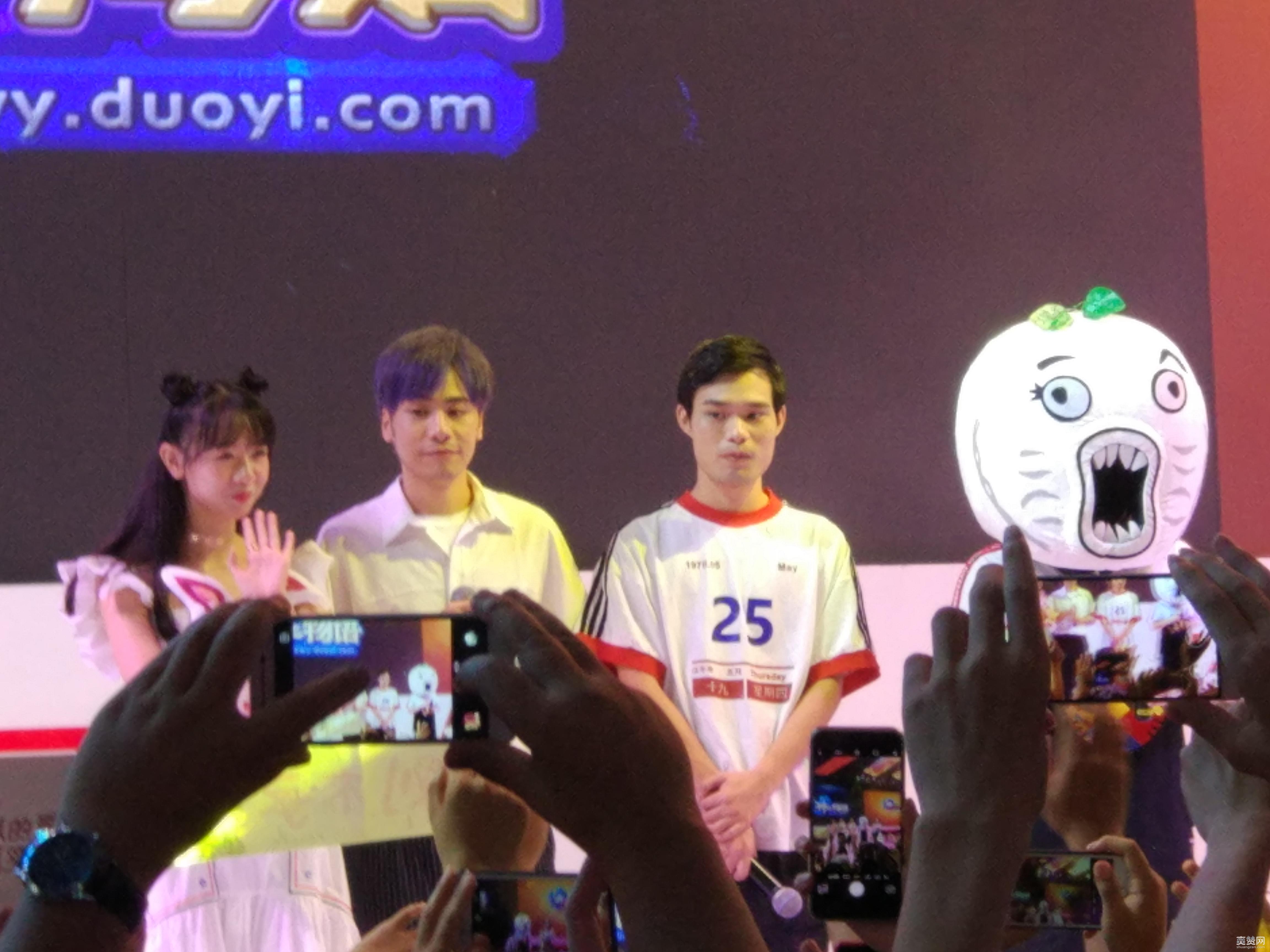 CJ2017,王尼玛,暴走家族,爽赞网