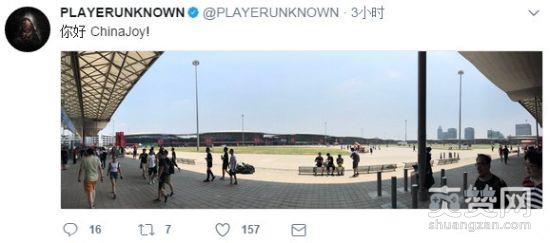 CJ2017,绝地求生,爽赞网