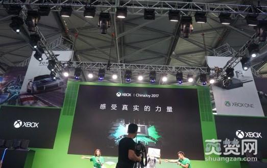 CJ2017,微软,Xbox,爽赞网