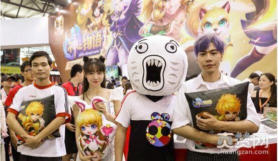 CJ2017,闭幕,爽赞网