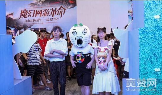 CJ2017,闭幕,爽赞网