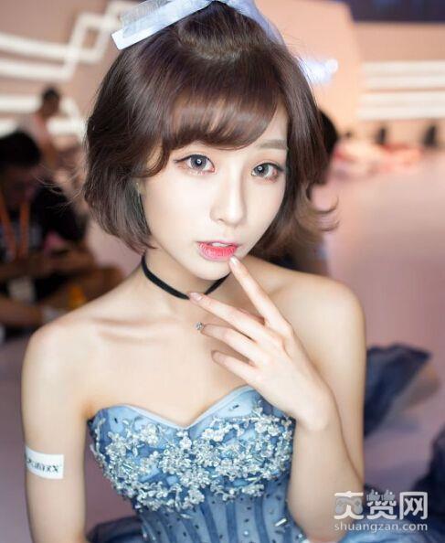 CJ2017,闭幕,爽赞网