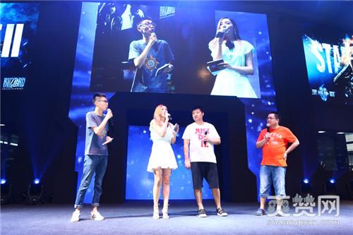 CJ2017,暴雪展台,爽赞网