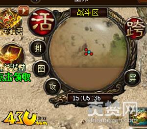 烈火战神,爽赞网,场景地图