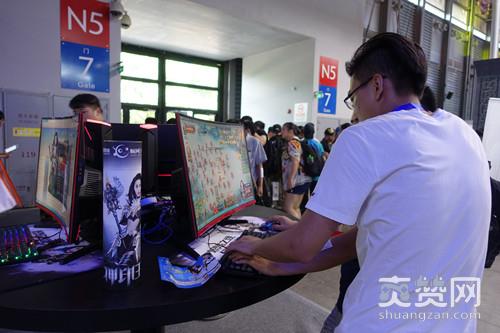 顺网游戏,爽赞网,CJ