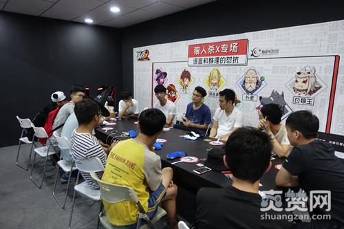 顺网游戏,爽赞网,CJ