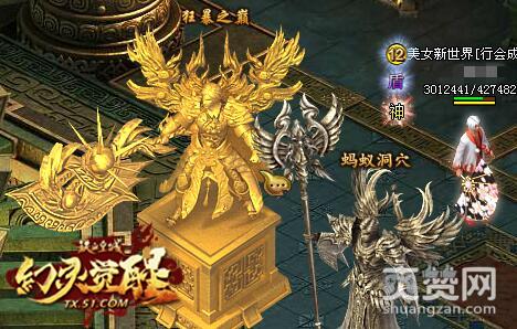 铁血皇城,爽赞网,狂暴之巅,危机与机遇